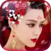 武媚娘传奇手游破解版 7.29