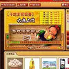 打牌吧休闲游戏世界官网 1.5