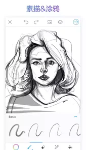 picsartcolor绘画最新版