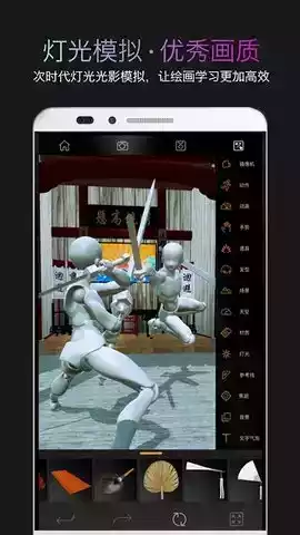 无限人偶免费已付费版