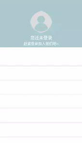 火车王社区