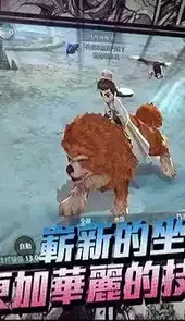 热血江湖最新版本