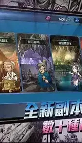 热血江湖最新版本