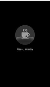 奇幻数藏