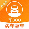 车三百官方版 6.8
