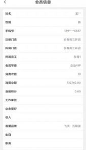 酷漫优游网络