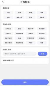 酷漫优游网络