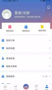 优游登录平台
