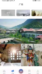 优游登录平台
