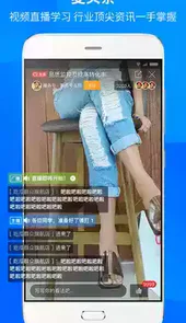 京麦工作台网页版