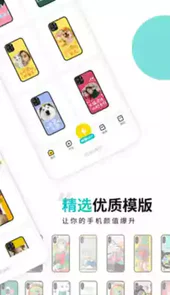 多阅小说阅读器安卓版