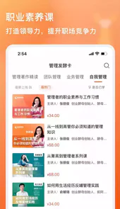 酵母工坊官网