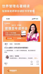 酵母工坊官网