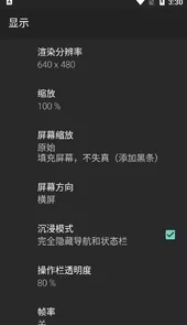 n64游戏