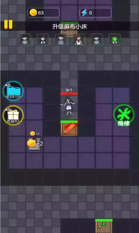 密室逃亡游戏手机版