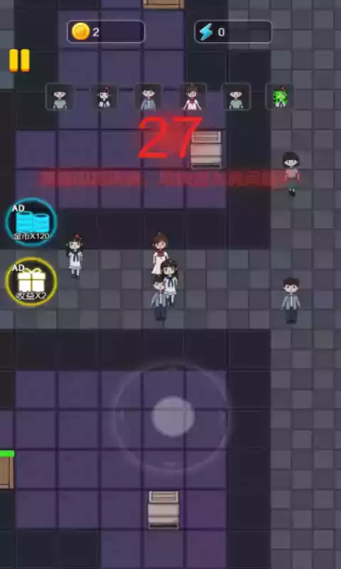 密室逃亡游戏手机版