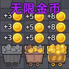 密室逃亡游戏手机版 7.17
