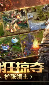 阿瓦隆之王破解版2022