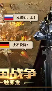 阿瓦隆之王破解版2022