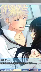 少女改造计划手游