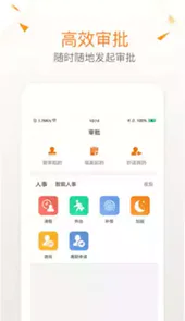 拾起卖智云
