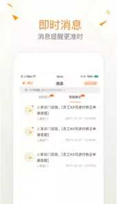 拾起卖智云