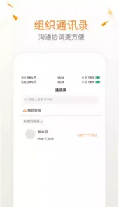 拾起卖智云