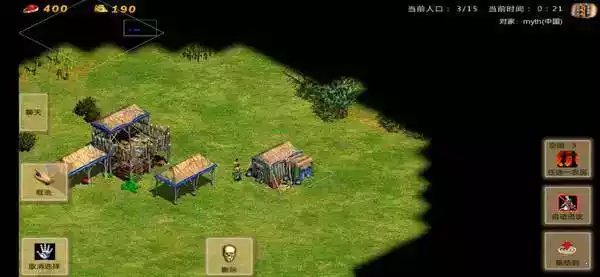 帝国时代手机版单机