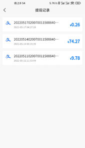 小助手多利app