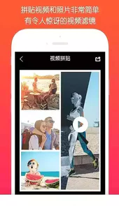 Ghost Lens中文版