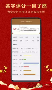 青城教育家辅版