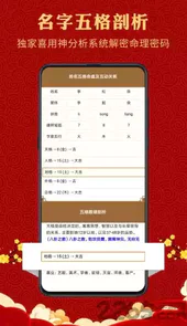 青城教育家辅版