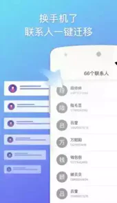 360云服务网页版