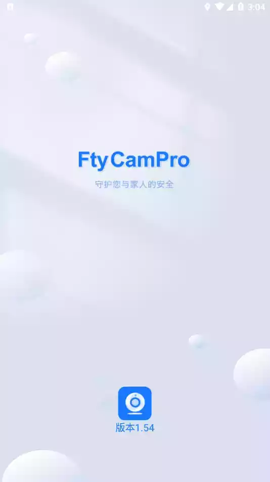 ftycampro安卓版官网