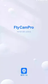 ftycampro安卓版官网