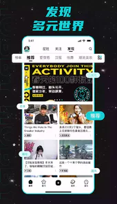 HOBBY安卓版1.0.5