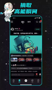 HOBBY安卓版1.0.5