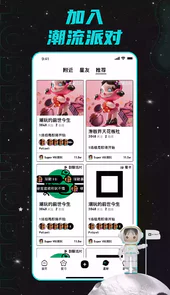 HOBBY安卓版1.0.5