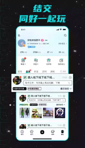 HOBBY安卓版1.0.5