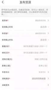 博瑞