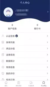 博瑞