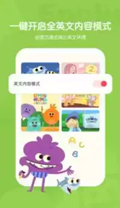小小优趣官网