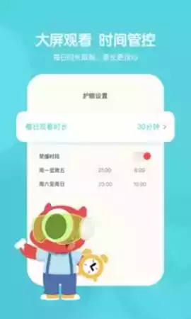 小小优趣官网