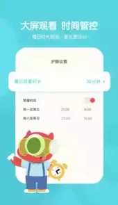 小小优趣官网