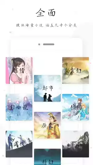 小黄书app最新版