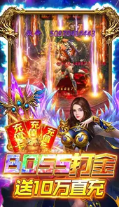全民祖玛app