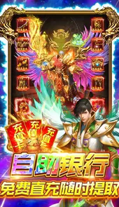 全民祖玛app