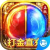 全民祖玛app 6.20