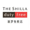 新罗免税店中文网 2.7