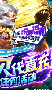 破晓九天（花贝刷直充）